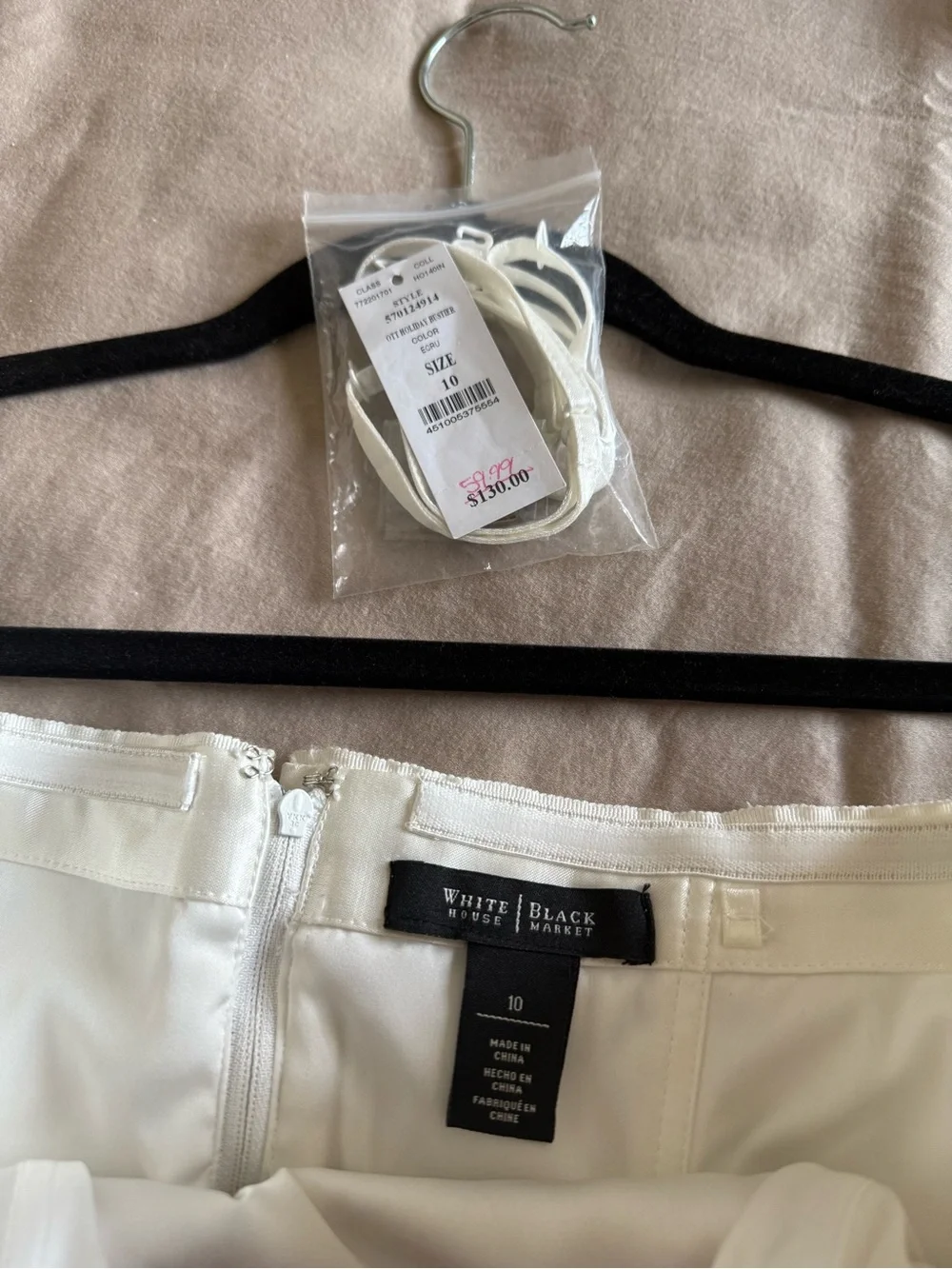 White House Black Market Cream Strapless Bustier Top with Removable Straps - Picture 2 of 5